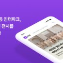 종로PC랜드 이미지