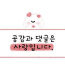 동암다방 이미지