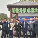우성아파트2단지 아파트관리신문