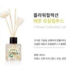 햇살플라워 이미지