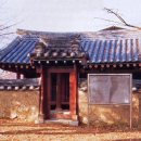 풍양조씨 족보판목 및 보각 이미지