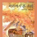 C2009 이미지