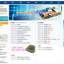 에이스 피씨 이미지