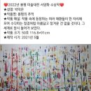 박덕은 봉평 미술대전 서양화 대상 이미지