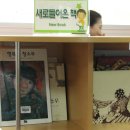 소답초등학교 이미지