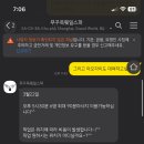 원더웨일 이미지