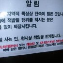 달콤문구 이미지