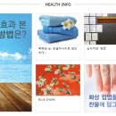 구  암 이미지