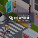 본오종합사회복지관 화장실 | 모두가 편하게 이용할 수 있는 복지공간을 위해_본오종합사회복지관