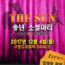 정컴퍼니
