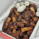 개금3동 지코바 순살 양념구이 치밥으로 먹기 좋네요!