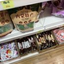 홍순식품 이미지