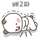 꼬치7942창원 이미지