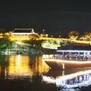 ㈜진주성관광 이미지