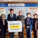 온누리㈜ 이미지