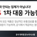 부산인쇄사 이미지