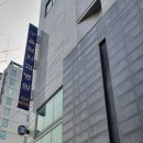 구올담치과병원 이미지