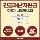 유송한의원