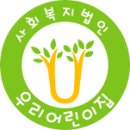 무지개몬테소리어린이집 이미지