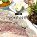 남경수산 이미지