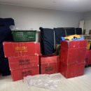 청마마이우스(103동) | 해운대에서 규동익스프레스와 함께한 반포장 이사 후기