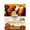 핫!도그 이미지