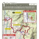 당고개역 3번출구 이미지