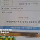 벽산세탁 이미지