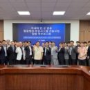 주식회사 우리개발