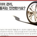렌탈조아 이미지