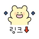 하삼동커피진해 이미지