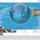 (주)한축산업 이미지