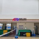 대불스포츠센터 이미지