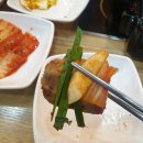 대독장 충정로점 | [충정로] 충정로역 맛집 '대독장 충정로점', 냉동삼겹살과 김치찌개의 환상 조합♥