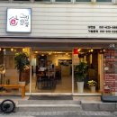 영광드림타워 이미지