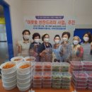 보수동행정복지센터 이미지