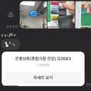 은풍상회