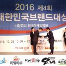 다인에프씨 주식회사