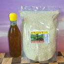 땅콩 들깨 씻은들깨 거피가루 들기름 판매합니다 이미지