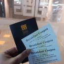 라마띠네(LA MATINEE) | 호캉스 / 로얄엠포리움호텔 조식 : 식당 레스토랑 라마띠네 La Matinee