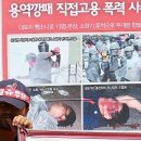 부활시큐리티 이미지