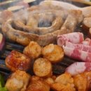 포항곱
