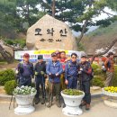 모악산 관광안내소 이미지