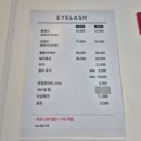 구로-구로-구로-1073 | 구디역네일_블라썸속눈썹네일 / 예쁜자석파츠네일