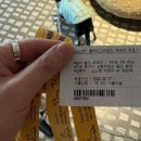 벨당구장 이미지