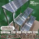 피에스테크 이미지