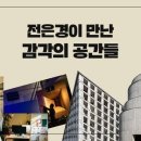 솔기획 이미지