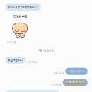 오션스테이 - 거제시 거제남서로 3687-37 | 오션스테이