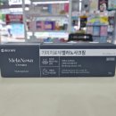 태전반점