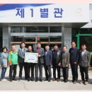 (주)삼원파워텍 이미지
